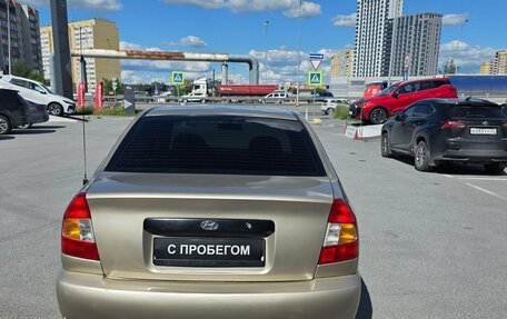 Hyundai Accent II, 2006 год, 325 000 рублей, 5 фотография