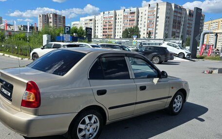 Hyundai Accent II, 2006 год, 325 000 рублей, 6 фотография