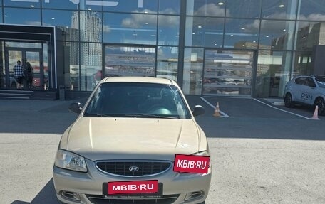 Hyundai Accent II, 2006 год, 325 000 рублей, 2 фотография