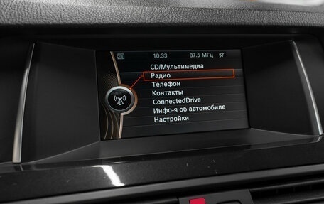 BMW 5 серия, 2014 год, 1 350 000 рублей, 16 фотография