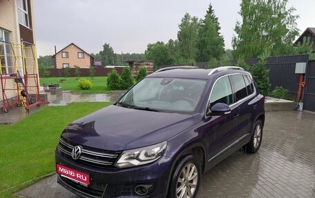 Volkswagen Tiguan I, 2014 год, 1 950 000 рублей, 1 фотография