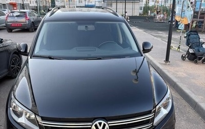 Volkswagen Tiguan I, 2014 год, 1 350 000 рублей, 1 фотография