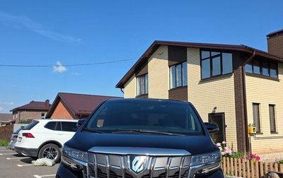 Toyota Alphard III, 2018 год, 3 950 000 рублей, 1 фотография