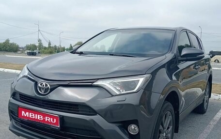 Toyota RAV4, 2016 год, 2 320 000 рублей, 1 фотография
