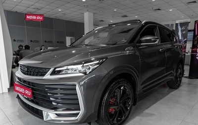 Geely Coolray I, 2026 год, 2 894 990 рублей, 1 фотография