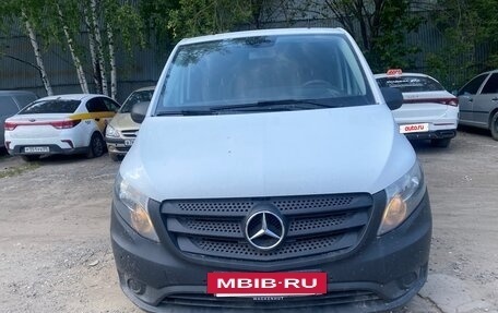 Mercedes-Benz Vito, 2015 год, 2 050 000 рублей, 5 фотография