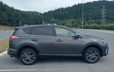 Toyota RAV4, 2016 год, 2 320 000 рублей, 2 фотография