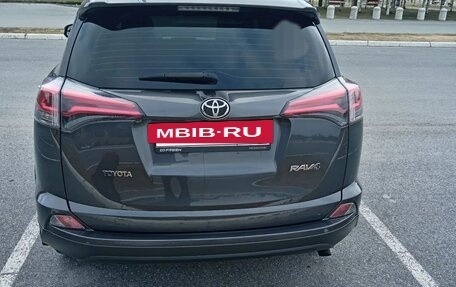 Toyota RAV4, 2016 год, 2 320 000 рублей, 3 фотография