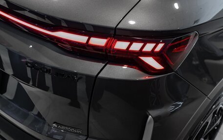 Geely Coolray I, 2026 год, 2 894 990 рублей, 19 фотография