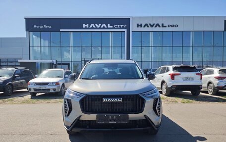 Haval Jolion, 2026 год, 2 449 000 рублей, 2 фотография
