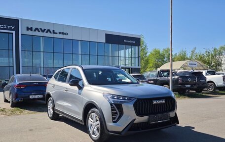 Haval Jolion, 2026 год, 2 449 000 рублей, 3 фотография
