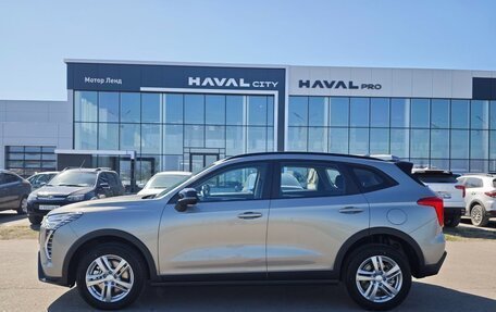 Haval Jolion, 2026 год, 2 449 000 рублей, 8 фотография
