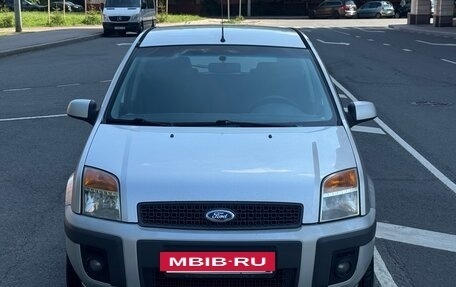 Ford Fusion I, 2007 год, 465 000 рублей, 3 фотография