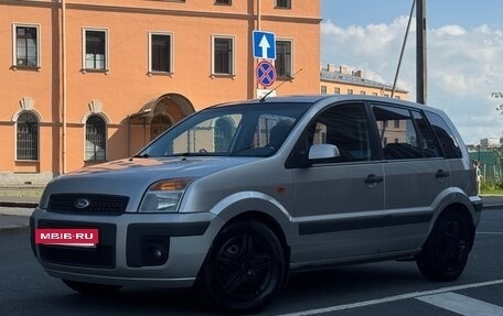 Ford Fusion I, 2007 год, 465 000 рублей, 2 фотография