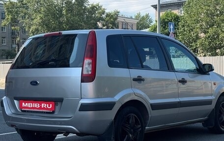 Ford Fusion I, 2007 год, 465 000 рублей, 7 фотография