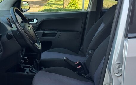 Ford Fusion I, 2007 год, 465 000 рублей, 20 фотография