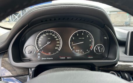 BMW X6, 2016 год, 3 660 000 рублей, 7 фотография