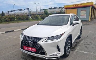 Lexus RX IV рестайлинг, 2021 год, 4 699 999 рублей, 1 фотография
