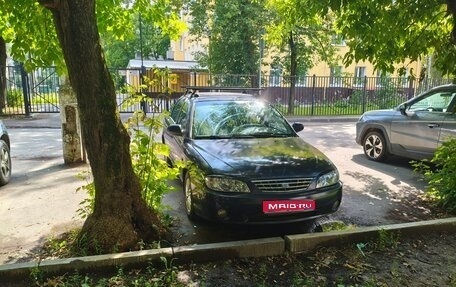 KIA Spectra II (LD), 2008 год, 200 000 рублей, 1 фотография