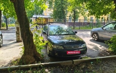 KIA Spectra II (LD), 2008 год, 200 000 рублей, 1 фотография