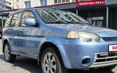 Honda HR-V I, 2002 год, 210 000 рублей, 1 фотография