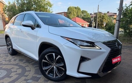 Lexus RX IV рестайлинг, 2016 год, 3 590 000 рублей, 1 фотография