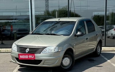 Renault Logan I, 2014 год, 435 000 рублей, 1 фотография