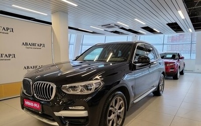 BMW X3, 2019 год, 3 349 000 рублей, 1 фотография