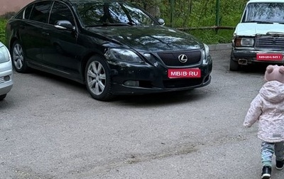 Lexus GS III рестайлинг, 2008 год, 650 000 рублей, 1 фотография