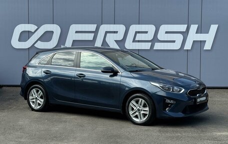 KIA cee'd III, 2019 год, 1 949 000 рублей, 1 фотография