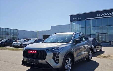Haval Jolion, 2026 год, 2 449 000 рублей, 1 фотография