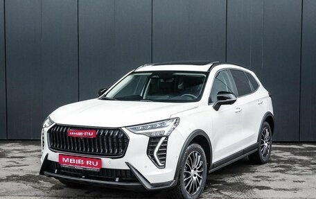 Haval Jolion, 2026 год, 2 899 000 рублей, 1 фотография