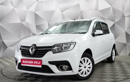 Renault Sandero II рестайлинг, 2018 год, 684 000 рублей, 1 фотография