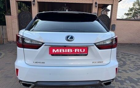 Lexus RX IV рестайлинг, 2016 год, 3 590 000 рублей, 7 фотография