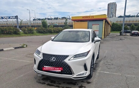 Lexus RX IV рестайлинг, 2021 год, 4 699 999 рублей, 4 фотография