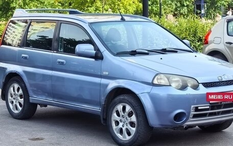 Honda HR-V I, 2002 год, 210 000 рублей, 2 фотография