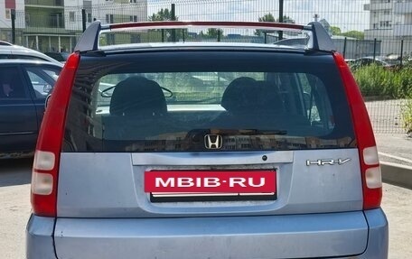 Honda HR-V I, 2002 год, 210 000 рублей, 6 фотография
