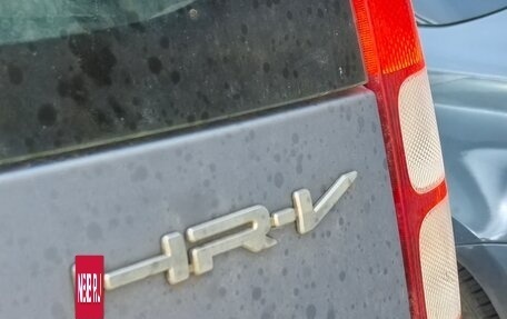 Honda HR-V I, 2002 год, 210 000 рублей, 9 фотография