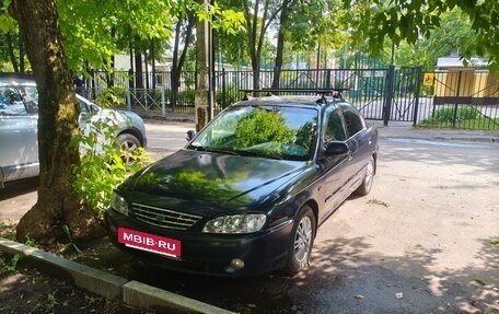KIA Spectra II (LD), 2008 год, 200 000 рублей, 2 фотография