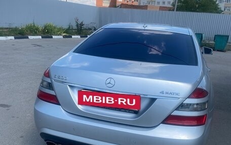 Mercedes-Benz S-Класс, 2008 год, 1 299 999 рублей, 5 фотография
