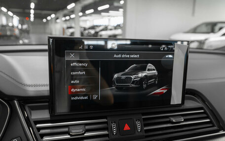 Audi Q5, 2025 год, 5 700 000 рублей, 21 фотография