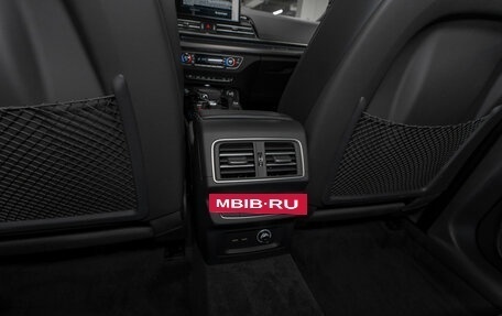 Audi Q5, 2025 год, 5 700 000 рублей, 14 фотография