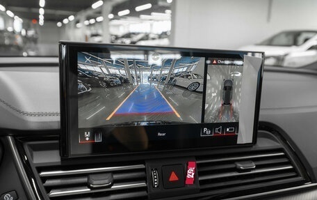 Audi Q5, 2025 год, 5 700 000 рублей, 20 фотография