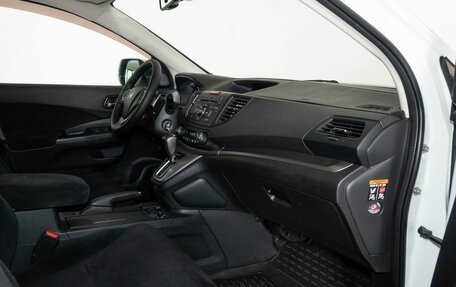 Honda CR-V IV, 2014 год, 1 690 000 рублей, 6 фотография