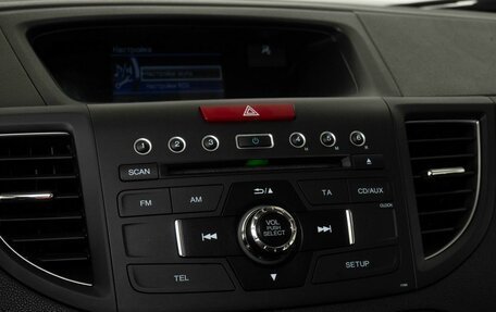 Honda CR-V IV, 2014 год, 1 690 000 рублей, 11 фотография