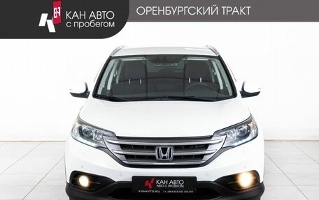 Honda CR-V IV, 2014 год, 1 690 000 рублей, 2 фотография