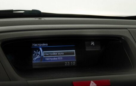 Honda CR-V IV, 2014 год, 1 690 000 рублей, 10 фотография
