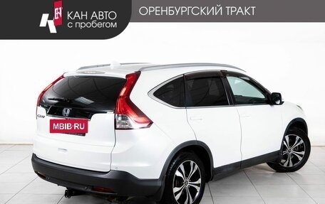 Honda CR-V IV, 2014 год, 1 690 000 рублей, 3 фотография