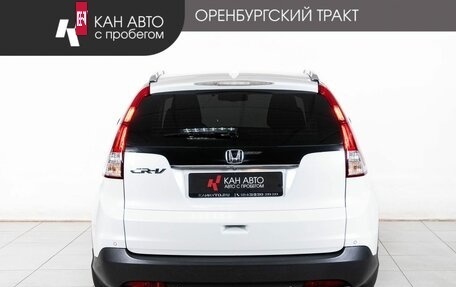Honda CR-V IV, 2014 год, 1 690 000 рублей, 4 фотография