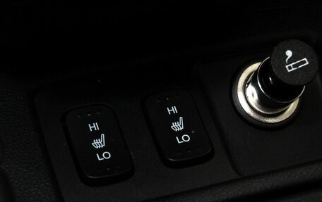 Honda CR-V IV, 2014 год, 1 690 000 рублей, 16 фотография